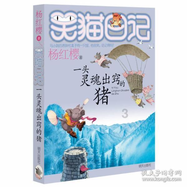 电脑截屏不弹窗