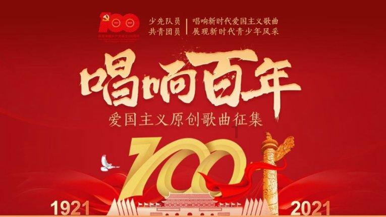 拯救科学家